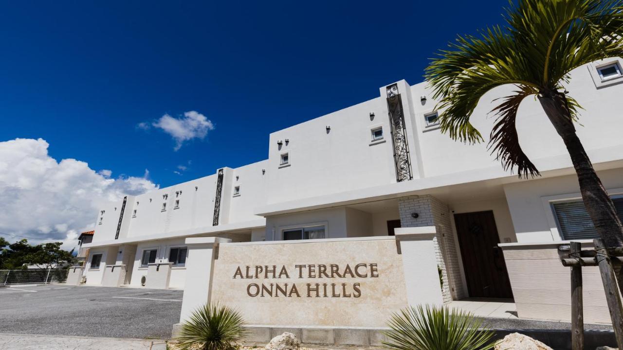 Villa Alpha Terrace Onna Hills Extérieur photo